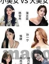 大象传媒app汅api入口-探索大象传媒app的多元魅力，解锁创意与知识的无限可能