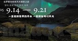 精品久久人妻av中文字幕-探索成人内容行业的多元视角，精品久久人妻av中文字幕的背后