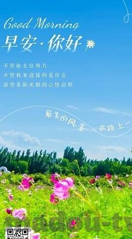 麻豆mv媒体视频-