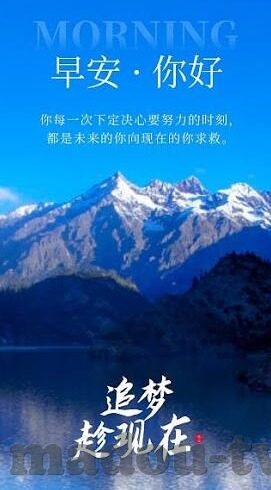 麻豆文化传媒www-