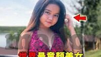 人妻人人骑-探索人妻角色在多元文化中的微妙平衡
