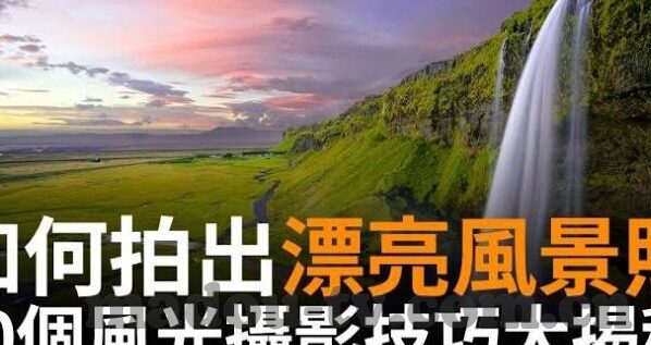 人妻影音先锋-探索人妻影音先锋，家庭与娱乐的和谐共融
