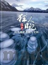 亚洲韩国精品无码一区二区三区-探索韩国影视文化的多元魅力，从一区到三区的艺术视角